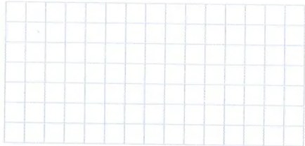 Figura 2 de Matematica · 7 EGB · 2024