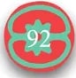 Sello con paginación '84'.