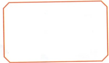 Figura 5 de Lengua Y Literatura · 2 EGB · 2025