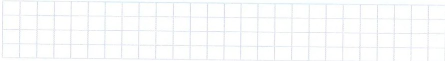 Figura 4 de Matematica · 7 EGB · 2024