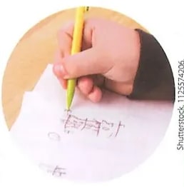 Figura 3 de Matematica · 8 EGB · 2025