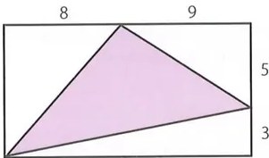 Figura 5 de Matematica · 8 EGB · 2025