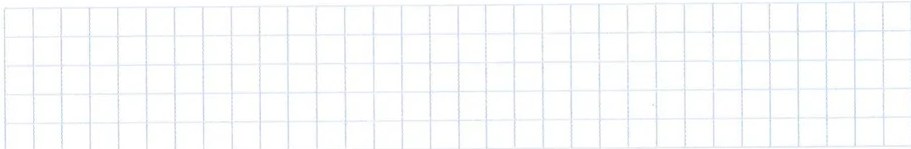 Figura 3 de Matematica · 7 EGB · 2024
