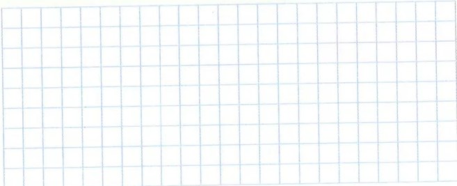Figura 3 de Matematica · 7 EGB · 2024