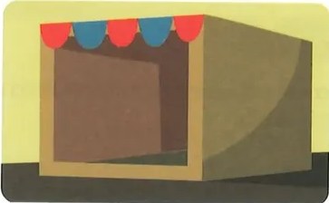 Figura 2 de Lengua Y Literatura · 2 EGB · 2025