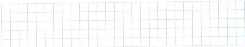 Figura 6 de Matematica · 7 EGB · 2024