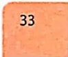 Figura 9 de Lengua Y Literatura · 4 EGB · 2024