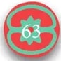 Sello con paginación '57'.