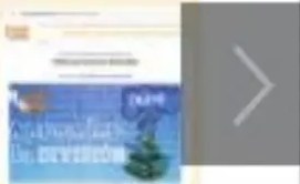 Figura 3 de Matematica · 5 EGB · 2025