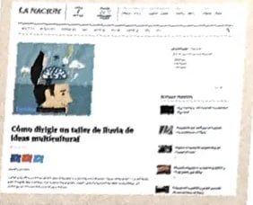 Figura 2 de Lengua Y Literatura · 1 EGB · 2024