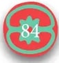 Sello con paginación '76'.