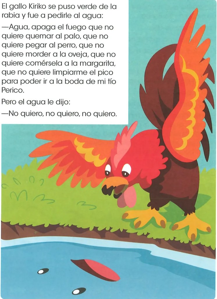 Figura 2 de Lengua Y Literatura · 2 EGB · 2025
