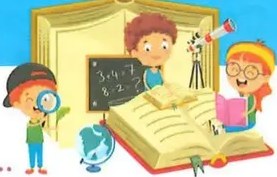 Figura 4 de Estudios Sociales · 2 EGB · 2025