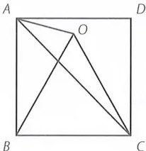 Figura 7 de Matematica · 9 EGB · 2025