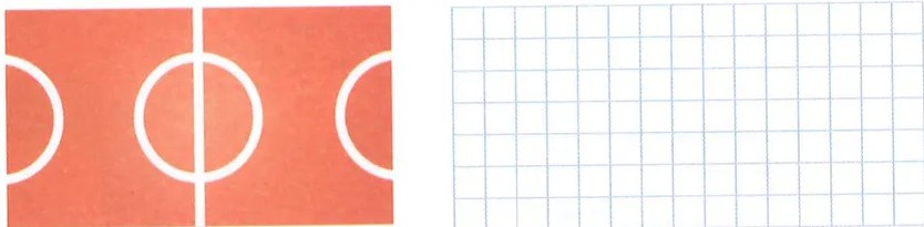 Figura 2 de Matematica · 7 EGB · 2024
