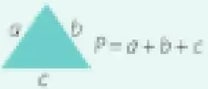 Figura 1 de Matematica · 5 EGB · 2025