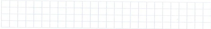 Figura 3 de Matematica · 7 EGB · 2024