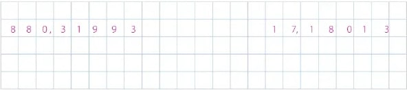 Figura 2 de Matematica · 6 EGB · 2025