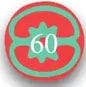 Sello con paginación '55'.