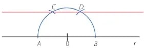 Figura 6 de Matematica · 6 EGB · 2025