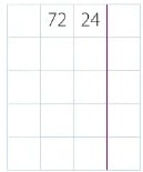 Figura 5 de Matematica · 6 EGB · 2025