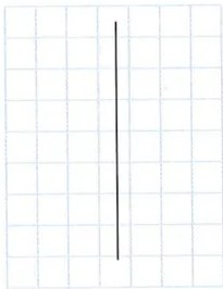 Figura 7 de Matematica · 7 EGB · 2024