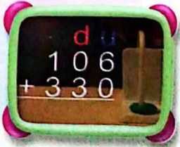 Figura 5 de Matematica · 3 EGB · 2025