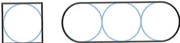 Figura 5 de Matematica · 8 EGB · 2025