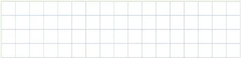 Figura 5 de Matematica · 6 EGB · 2025