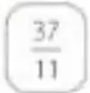 Figura 17 de Matematica · 5 EGB · 2025