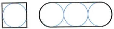 Figura 4 de Matematica · 8 EGB · 2025