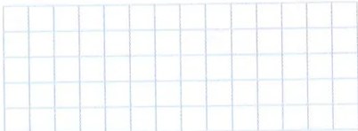 Figura 6 de Matematica · 7 EGB · 2024