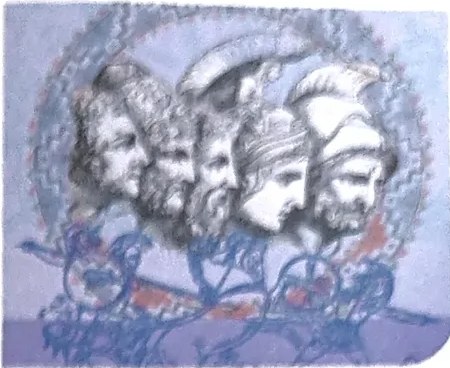 Figura 2 de Lengua Y Literatura · 1 EGB · 2024