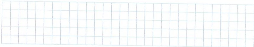 Figura 3 de Matematica · 7 EGB · 2024