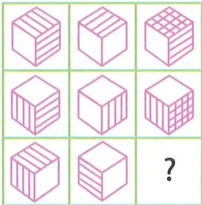Figura 4 de Matematica · 10 EGB · 2025