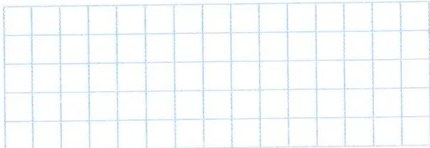 Figura 6 de Matematica · 7 EGB · 2024
