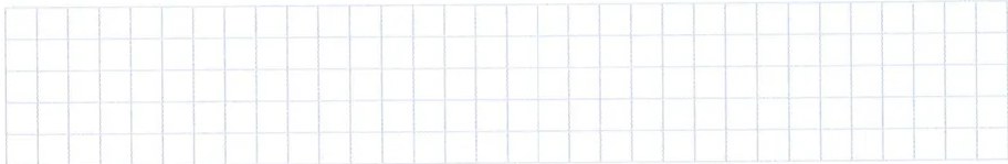 Figura 2 de Matematica · 7 EGB · 2024