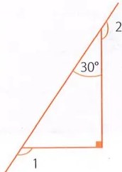 Figura 3 de Matematica · 9 EGB · 2025