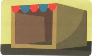 Figura 2 de Lengua Y Literatura · 2 EGB · 2025