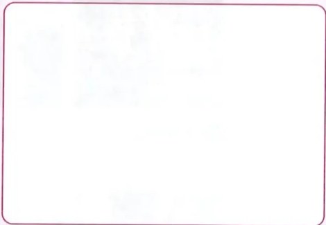 Figura 3 de Matematica · 2 EGB · 2025